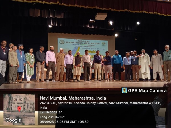 Teachers Day Celebration (9)