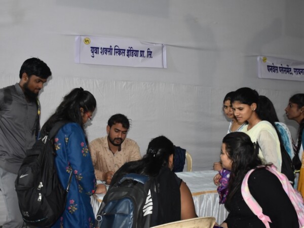 Career Fair 08