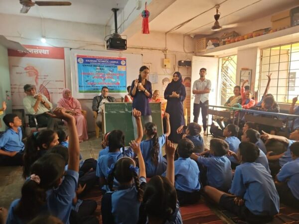 Digital India Awareness program 2025 - 02